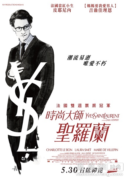 大一开学需要高中毕业证吗