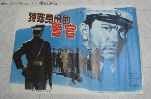 大学没学位证能考公务员吗