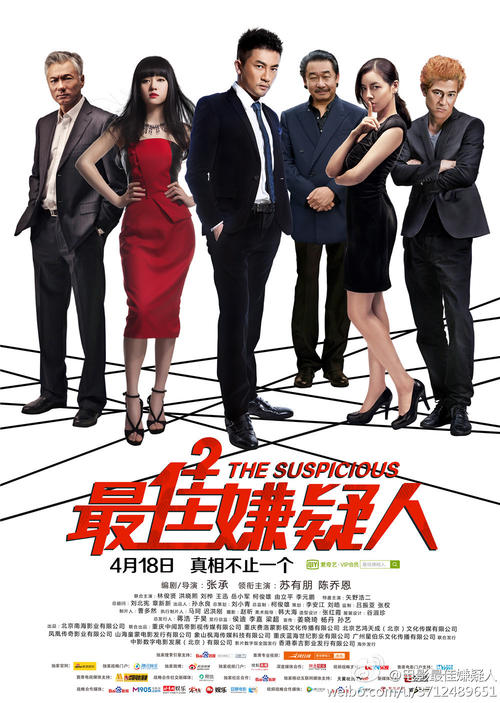 不动产权证和土地证是二合一吗