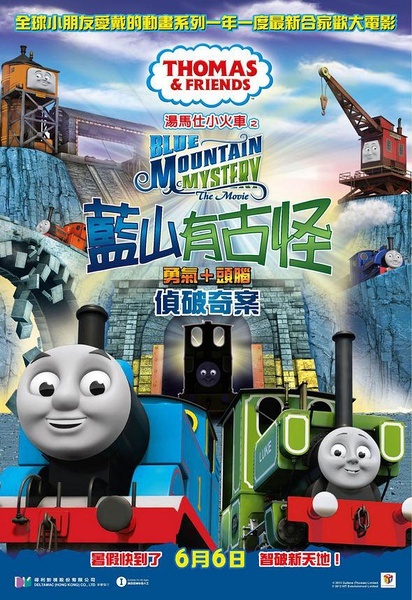 不动产证房屋性质为还建房